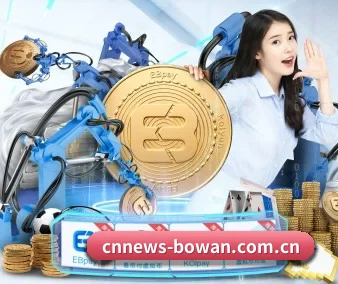 规模扩大